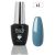 Vernis Permanent Professionnel UV/LED Longue Tenue Réf:043