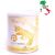 Cire Dépilatoire Professionnel - Micromica - 800ml