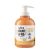 Masque Colorant S.O.S Color & Go - Réfléchissant et Ravivant Doré 300 ml