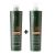 Pack Shampoing Ice cream Green 300 ml + Masque 300ml Sans sulfate