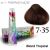 Coloration Cheveux Multivitaminée - 7.35 Blond Tropical - 100ml