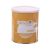 Cire Dépilatoire Professionnel Miel - 800ml