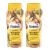 PACK 2 SHAMPOING - SOINS INTENSIFS - 2 X 300 ML