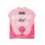 SENCE MASK PIED MOISTURE AND SOFTEN 2X20ML