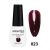 ESSENTIAL BEAUTY NAIL 023