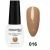 ESSENTIAL BEAUTY NAIL 16