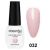 ESSENTIAL BEAUTY NAIL 32