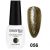 ESSENTIAL BEAUTY NAIL 56