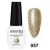 ESSENTIAL BEAUTY NAIL 57