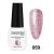 ESSENTIAL BEAUTY NAIL 59