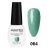 ESSENTIAL BEAUTY NAIL 64