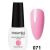 ESSENTIAL BEAUTY NAIL 71