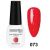 ESSENTIAL BEAUTY NAIL 73