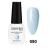 ESSENTIAL BEAUTY NAIL 90