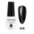 ESSENTIAL BEAUTY NAIL P 58