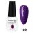 ESSENTIAL BEAUTY NAIL POLISH 109