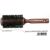  GUENZANI BROSSE A CHEVEUX REF 244