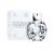 Giorgio Armani Emporio Diamonds Eau de Parfum pour Femme - 50ml